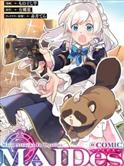 天下影院漫画索引卡苔原邮差手记主视觉