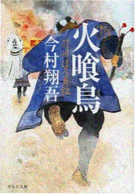 天下影院索引卡核对台示意